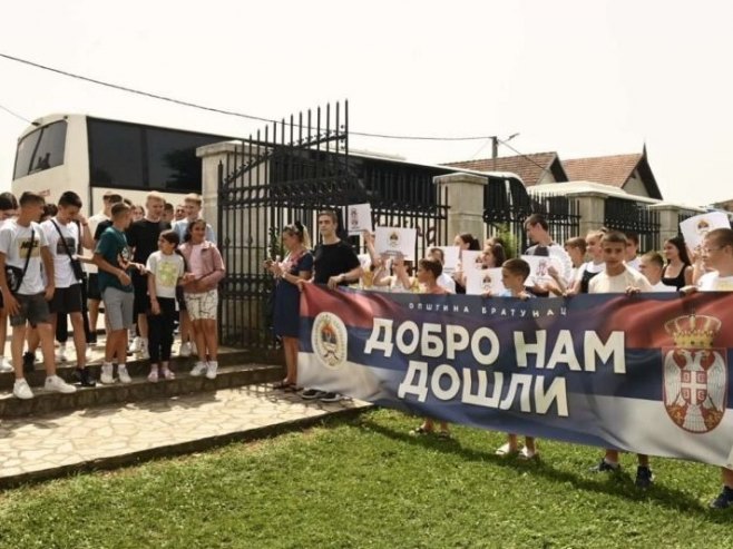 Дјеца са Косова у Братунцу (архивска фотографија) Дјеца са Косова у Братунцу (архивска фотографија) - Фото: РТРС