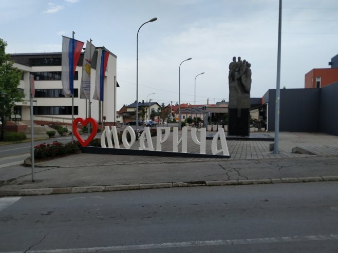 Модрича Модрича - Фото: РТРС