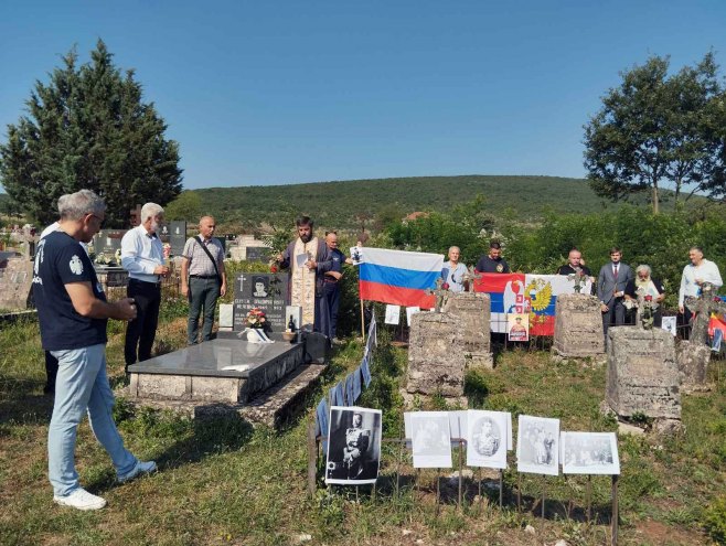 Билећа, сјећање на царску породицу Романов Билећа, сјећање на царску породицу Романов - Фото: СРНА