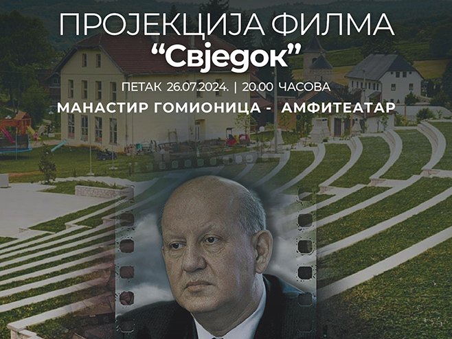Филм "Свједок" - манастир Гомионица - Фото: Уступљена фотографија