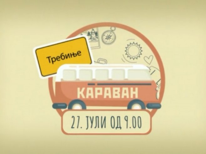 Караван - Требиње - Фото: РТРС