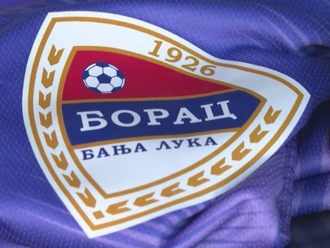 ФК Борац ФК Борац - Фото: РТРС