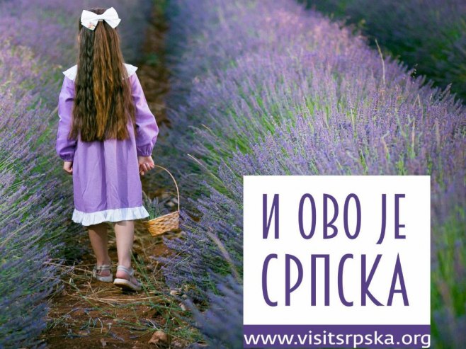 "И ово је Српска" - Фото: СРНА