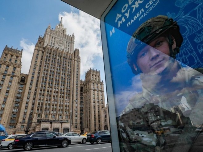 Министарство спољних послова Русије (Фото: EPA-EFE/YURI KOCHETKOV, илустрација) Министарство спољних послова Русије (Фото: EPA-EFE/YURI KOCHETKOV, илустрација) -