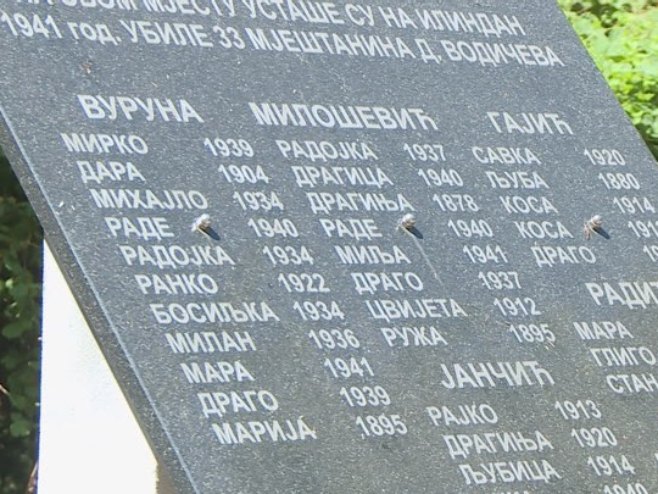 Помен у Ворунама код Новог Града Помен у Ворунама код Новог Града - Фото: РТРС