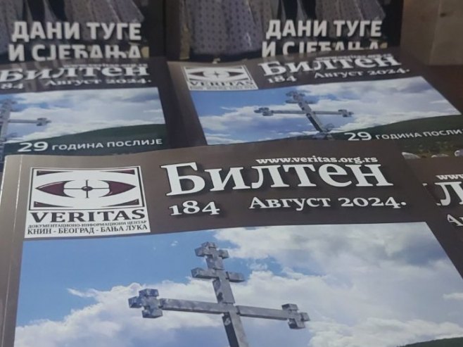 Трибина "Дани туге и сјећања" Трибина "Дани туге и сјећања" - Фото: РТРС