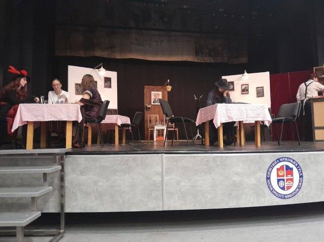Представа "Смрт господина Голуже" Представа "Смрт господина Голуже" - Фото: РТРС