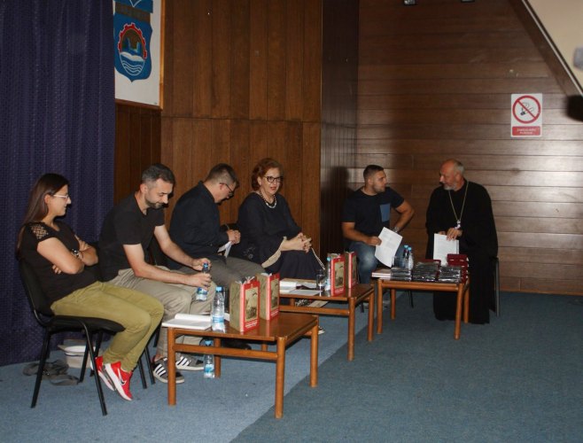 Промовисана монографија "150 година Храма Вазнесења Господњег у Копривни" Промовисана монографија "150 година Храма Вазнесења Господњег у Копривни" - Фото: СРНА