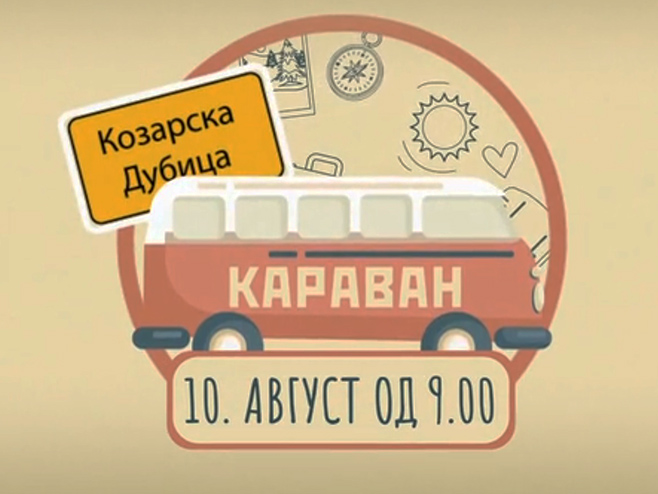 Караван РТРС-а Караван РТРС-а - Фото: РТРС