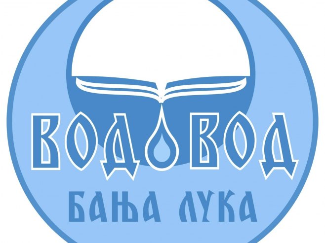 Водовод Бањалука Водовод Бањалука - Фото: илустрација