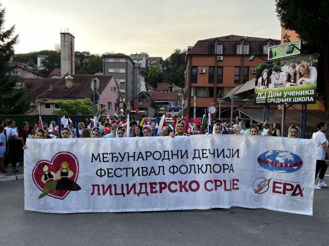 Ужице, међународни дјечији фестивал фолклора "Лицидерско срце" - Фото: СРНА