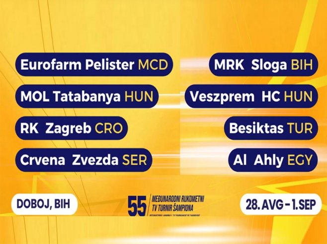 ТВ турнир шампиона - Фото: Уступљена фотографија