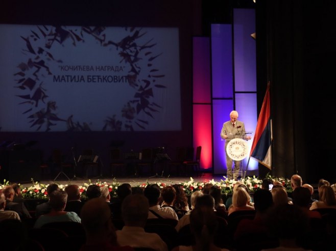 Матија Бећковић - Фото: predsjednikrs.rs/Borislav Zdrinja