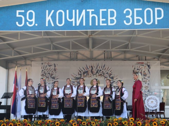 59. Кочићев збор - Фото: predsjednikrs.rs/Borislav Zdrinja