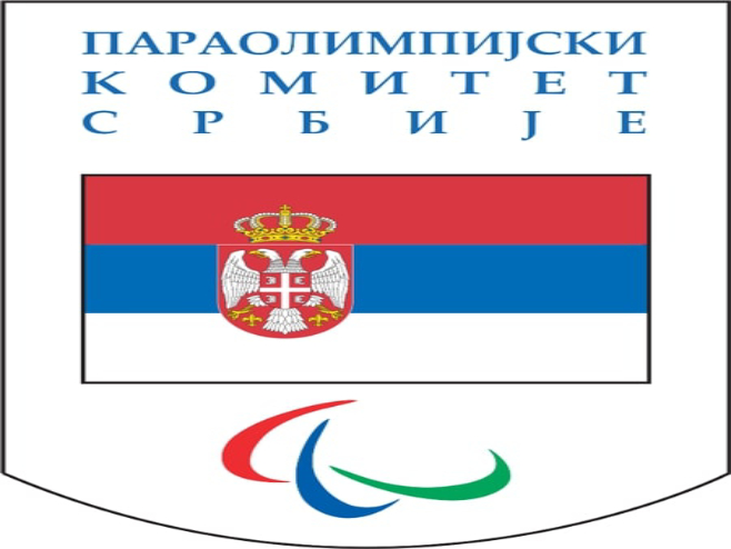 Параолимпијски комитет Србије - 
