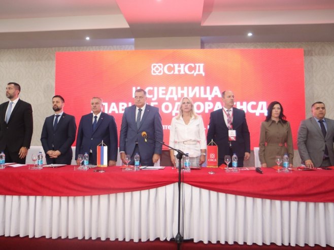 Друга сједница главног одбора СНСД Друга сједница главног одбора СНСД - Фото: ZIPAPHOTO/Borislav Zdrinja