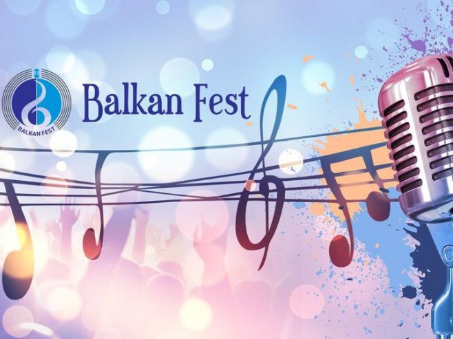 Балкан Фест (фото: facebook.com/p/Balkan-Fest-100034752473628/) Балкан Фест (фото: facebook.com/p/Balkan-Fest-100034752473628/) -