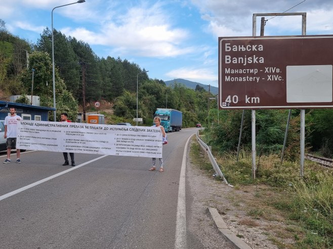Мердаре, блокада (фото: TANJUG/ Aleksandar Nićiforović/ bg) Мердаре, блокада (фото: TANJUG/ Aleksandar Nićiforović/ bg) -