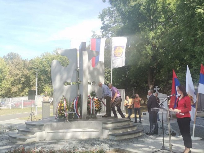 Дан ратних војних инвалида Републике Српске Дан ратних војних инвалида Републике Српске - Фото: РТРС