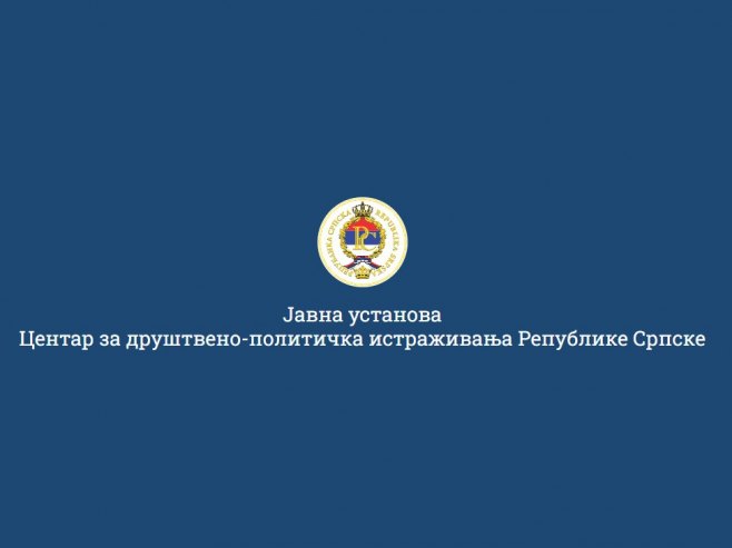 Центар за друштвено-политичка истраживања Републике Српске Центар за друштвено-политичка истраживања Републике Српске - Фото: РТРС