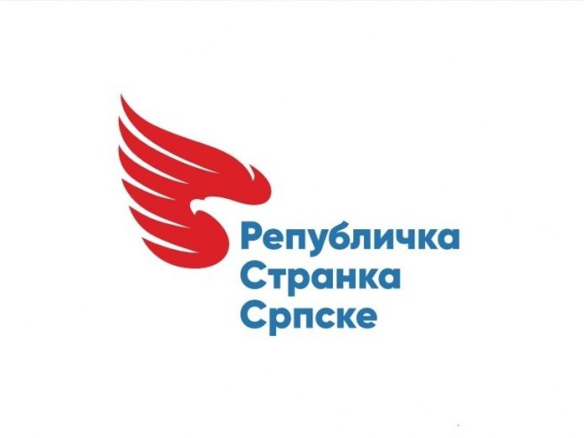 Републичка странка Српске Републичка странка Српске -