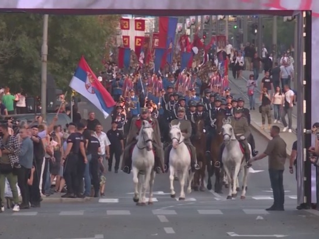 Прослава Прослава -
