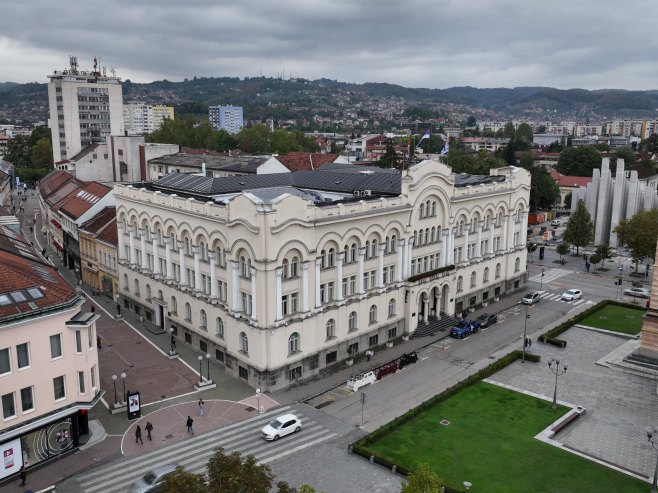 Бањалука-Градска управа Бањалука-Градска управа - Фото: РТРС