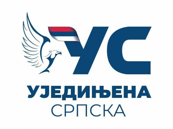 Уједињена Српска (фото: facebook.com/najboljezasve) Уједињена Српска (фото: facebook.com/najboljezasve) -