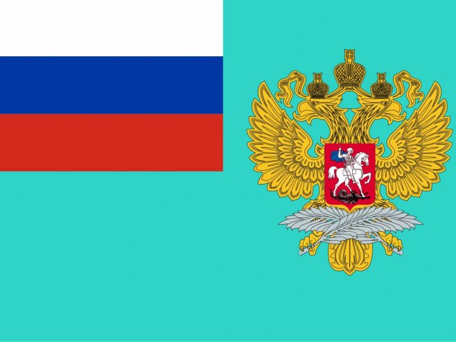 Министарство иностраних послова Руске Федерације Министарство иностраних послова Руске Федерације - Фото: РТРС