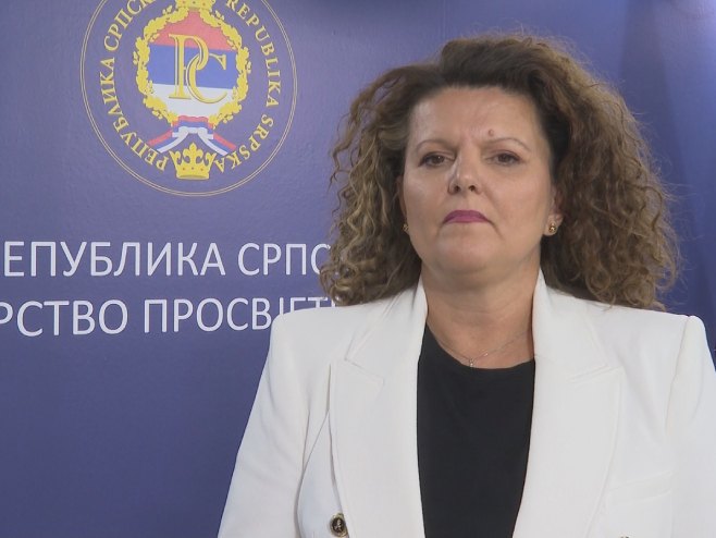 Наташа Цвијановић Наташа Цвијановић - Фото: РТРС