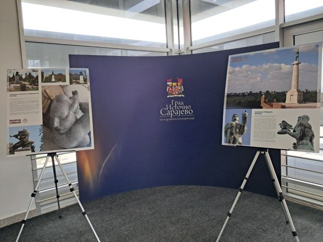 Изложба "Обличје слободе" Изложба "Обличје слободе" - Фото: СРНА