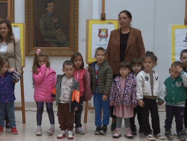 Недјеља дјетета Недјеља дјетета - Фото: РТРС