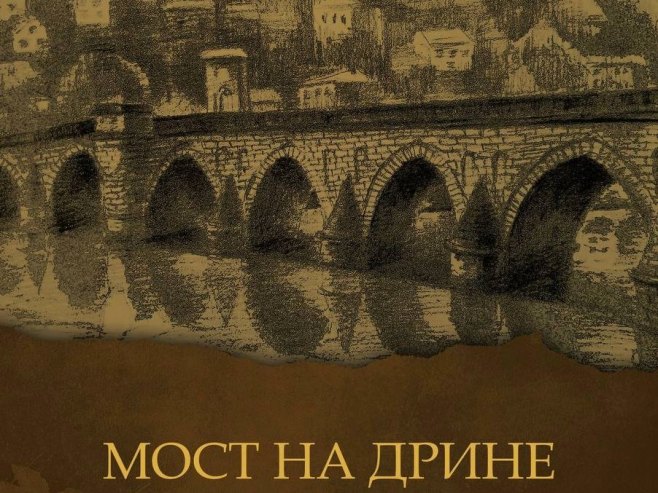 Мост на Дрини, руско издање Мост на Дрини, руско издање - Фото: Уступљена фотографија