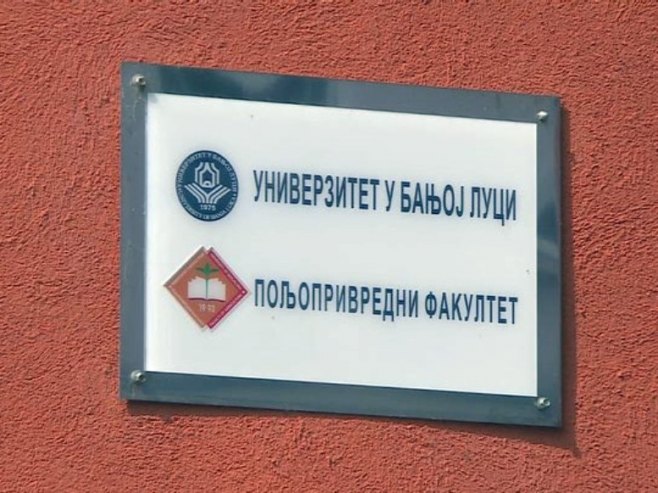 Пољопривредни факултет, УНИБЛ Пољопривредни факултет, УНИБЛ - Фото: РТРС