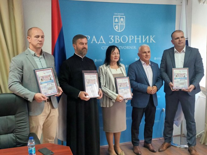 Захвалница за подршку Србима у јужној српској покрајини Захвалница за подршку Србима у јужној српској покрајини - Фото: РТРС