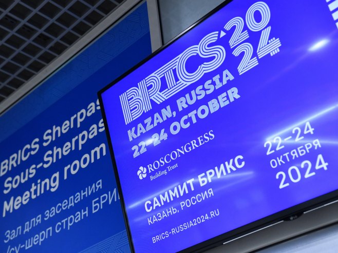 БРИКС 2024 (фото: Maxim Platonov/brics-russia2024.ru) БРИКС 2024 (фото: Maxim Platonov/brics-russia2024.ru) -