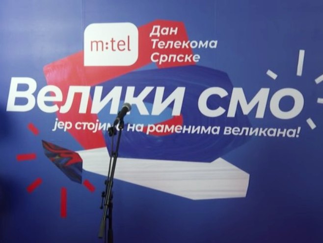 Дан Телекома Српске Дан Телекома Српске - Фото: РТРС