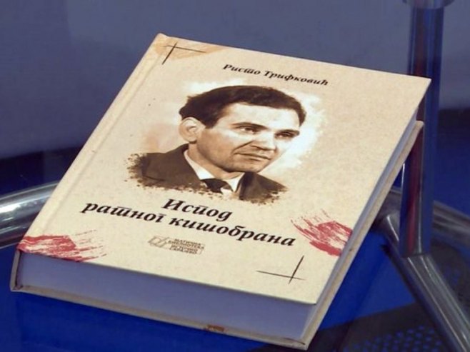 Најтраженија књига на штанду Српске - "Испод ратног кишобрана" Ристе  Трифковића (ВИДЕО)
