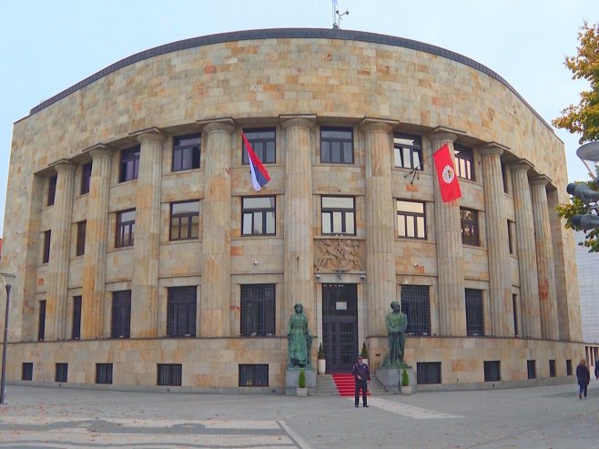 Палата Републике Палата Републике - Фото: РТРС
