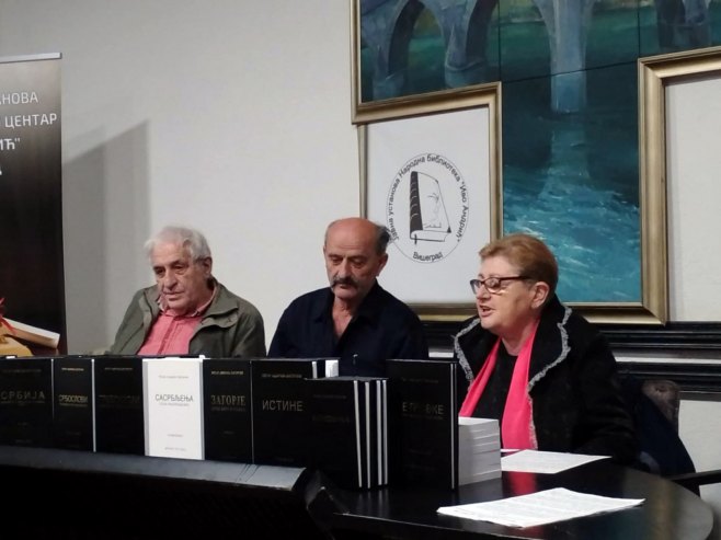 Књига "Србослови - презимена Срба сасрбљених" Петра Ашкрабе Загорског, Вишеград - 