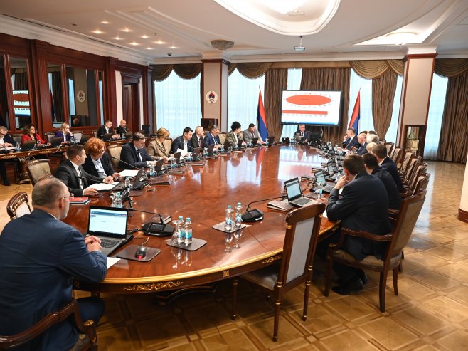 Влада Републике Српске Влада Републике Српске - Фото: Уступљена фотографија