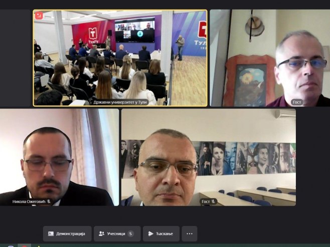 Универзитет Тула, Русија - тема "геноцид". Универзитет Тула, Русија - тема "геноцид". - Фото: РТРС