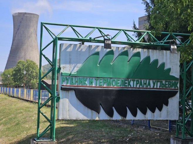 РИТЕ Угљевик РИТЕ Угљевик - Фото: Уступљена фотографија