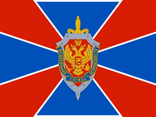 Федерална служба безбједности Руске Федерације - ФСБ Федерална служба безбједности Руске Федерације - ФСБ - Фото: РТРС