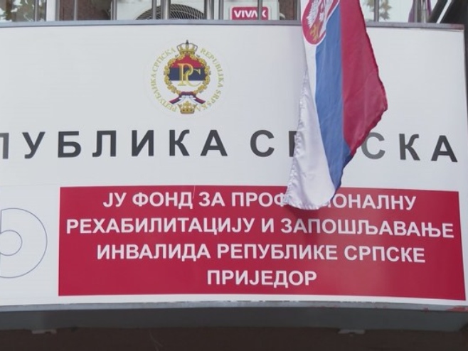 Фонд за рехабилитацију и запошљавање инвалида Фонд за рехабилитацију и запошљавање инвалида - Фото: РТРС
