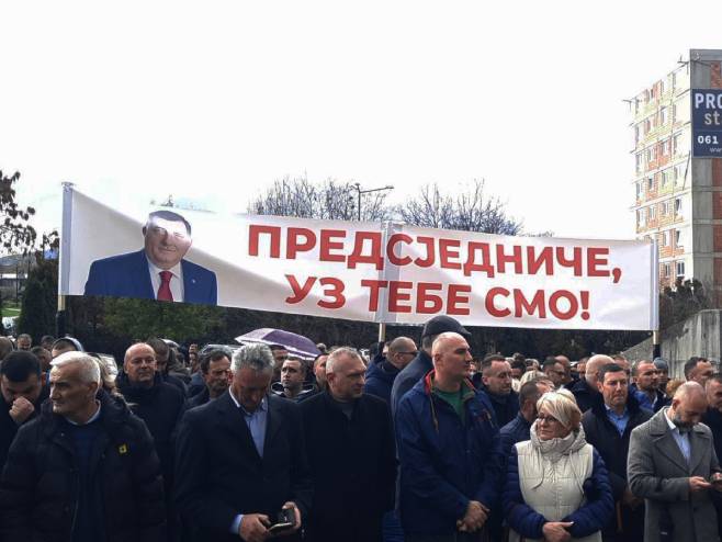 Подршка испред Суда БиХ Подршка испред Суда БиХ - Фото: РТРС