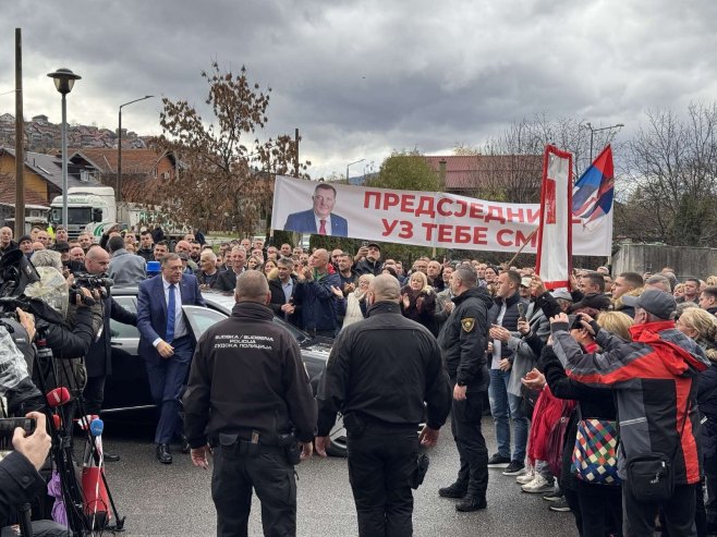 Подршка пред Судом БиХ Подршка пред Судом БиХ - Фото: РТРС
