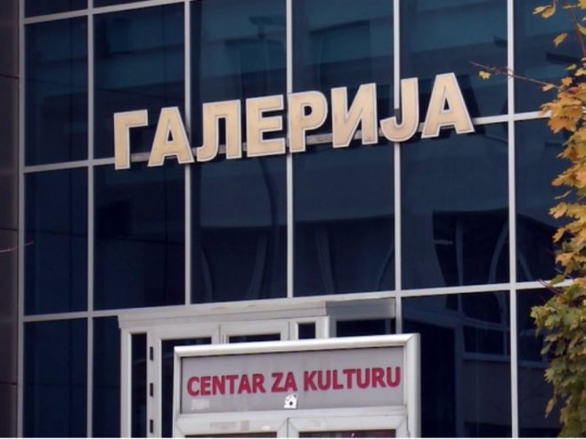 Бијељина Бијељина - Фото: РТРС