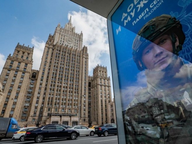 МИП Русије (фото: EPA-EFE/YURI KOCHETKOV) - 