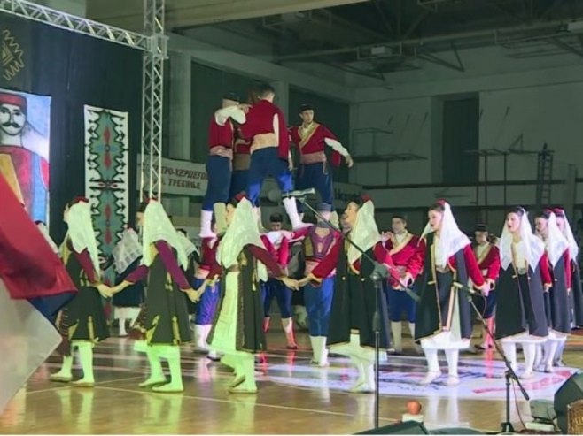Смотра фолклора у Требињу Смотра фолклора у Требињу - Фото: РТРС